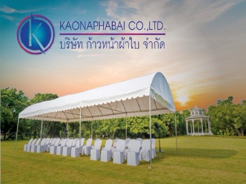 ก้าวหน้าผ้าใบ